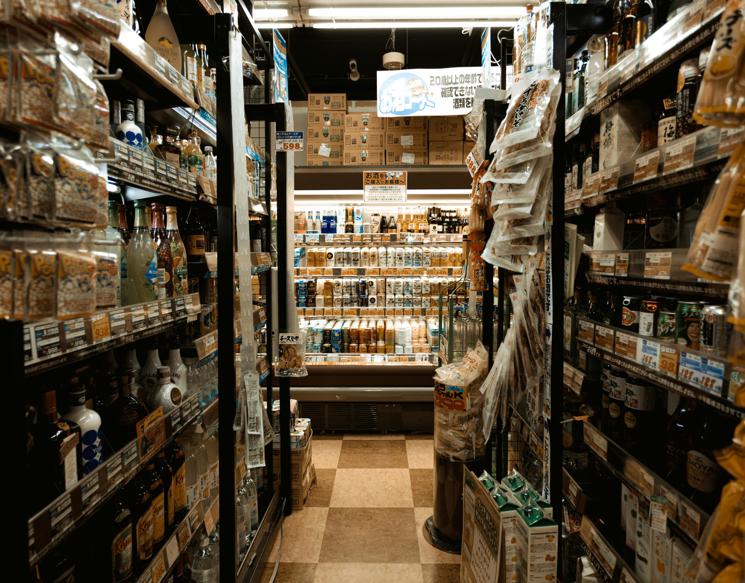skilky-zarobliaie-produktovyj-mahazyn-vytraty-prybutok-i-perspektyvy